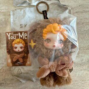 Pop Mart Skull Panda Doll Keychain - Sneaky Chestnut